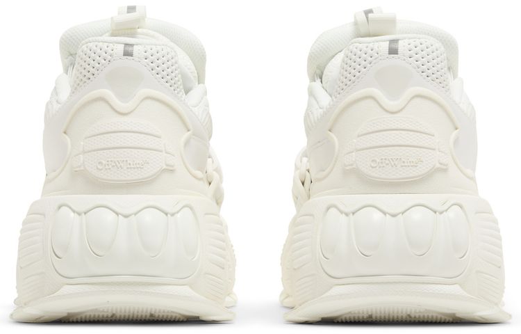 Off White Glove Slip On White