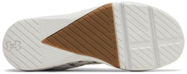Under Armour TriBase Reign 5 White Black