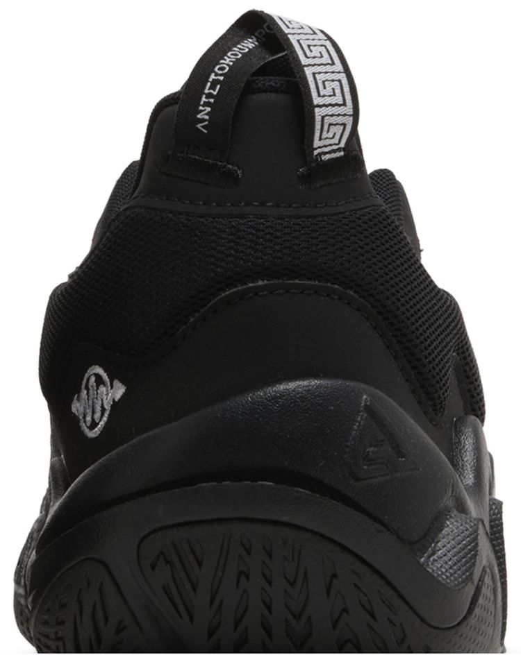 Nike Giannis Immortality 2 GS Black Wolf Grey