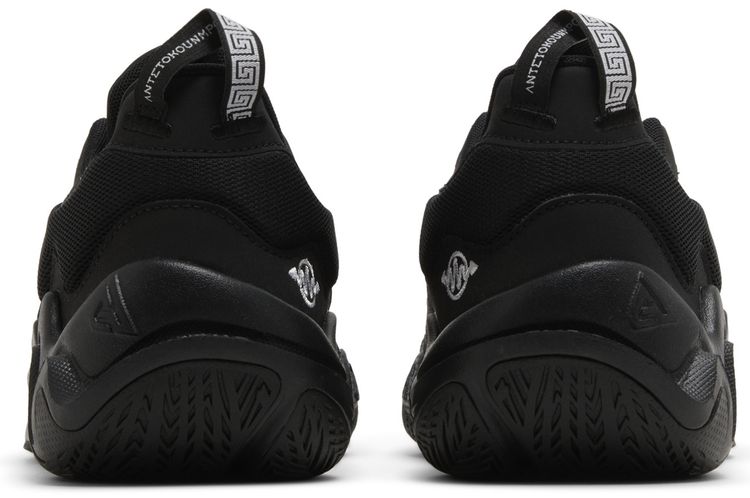 Nike Giannis Immortality 2 GS Black Wolf Grey