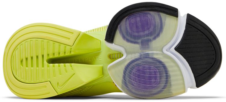 Nike Wmns Air Zoom SuperRep 2 Light Lemon Twist