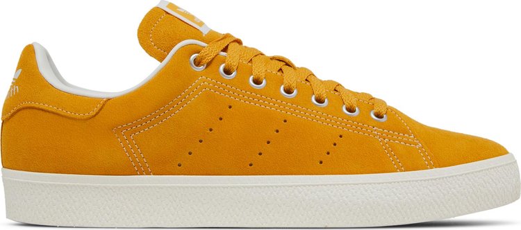 Stan Smith CS Preloved Yellow