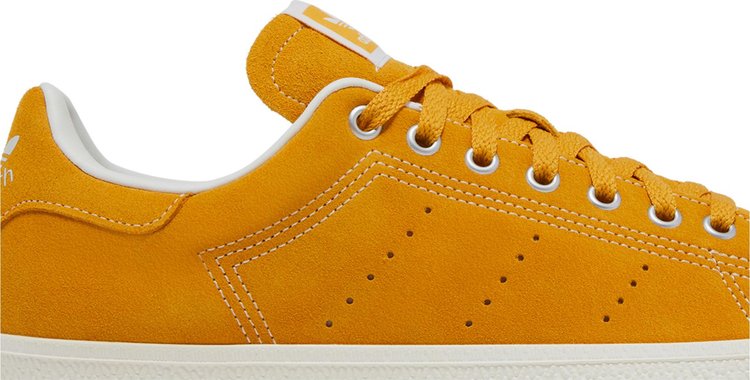 Stan Smith CS Preloved Yellow