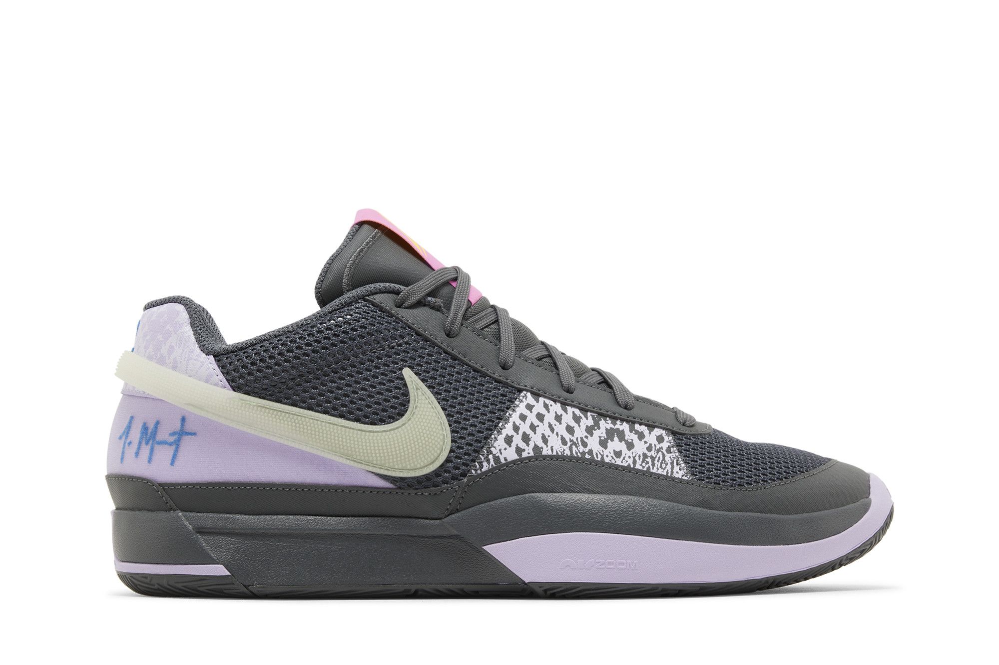 2021 basketball shoes nike