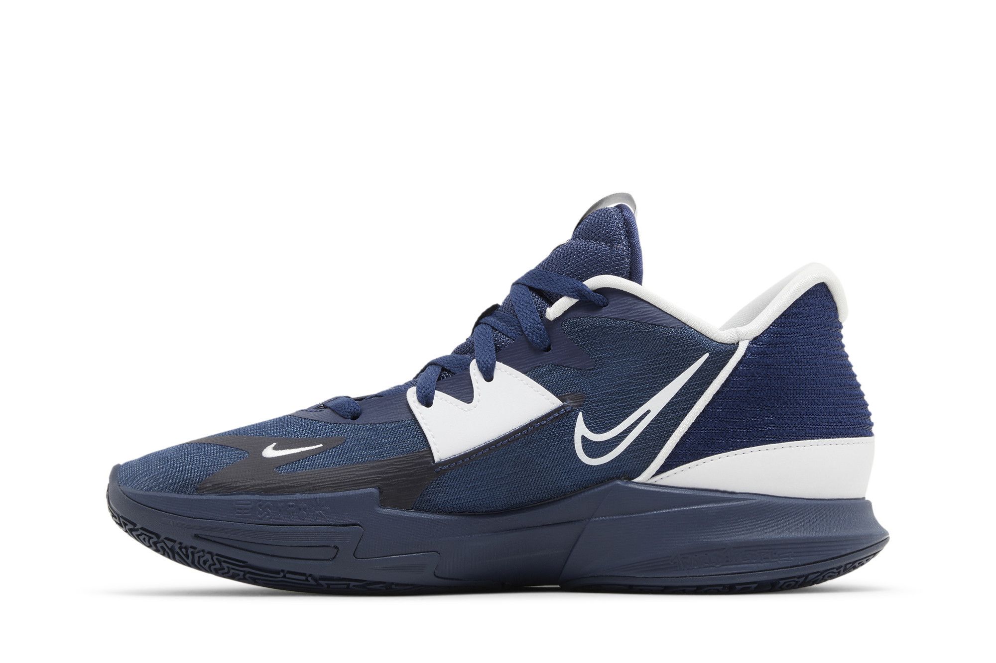 Size 10.0 Kyrie Low 5 TB Promo Midnight Navy