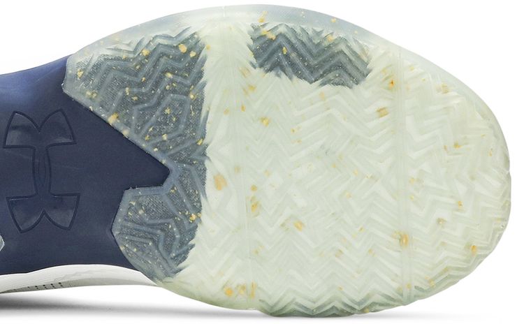 Under Armour Curry 2 All Star