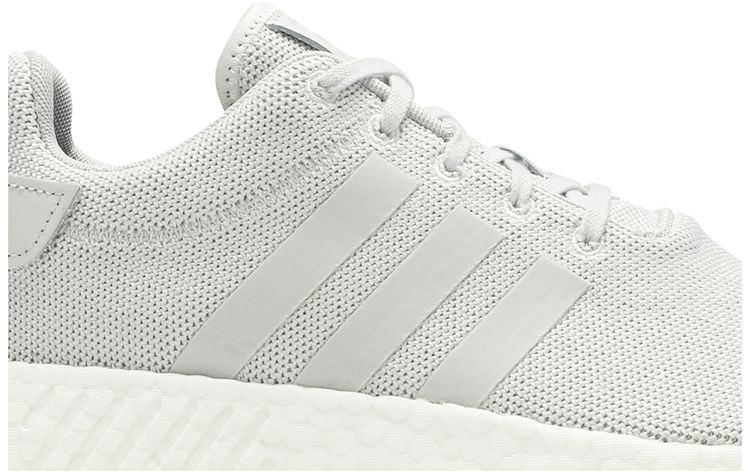 Nmd Adidas Nmd R2 Grey Gum Adidas Men's Size 12M NMD R2 Boost