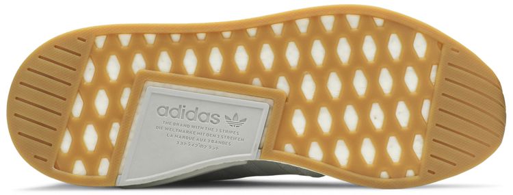 Adidas NMD R2 Grey Gum