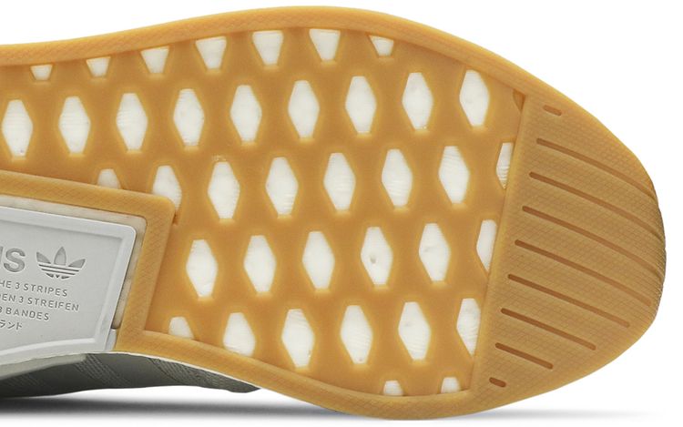 Adidas NMD R2 Grey Gum