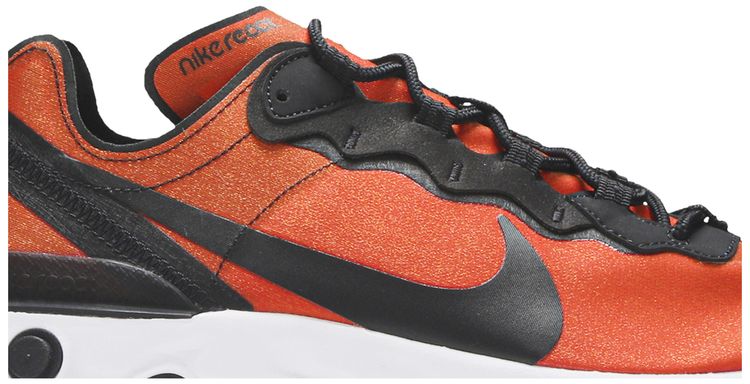 Nike React Element 55 Premium Sunrise