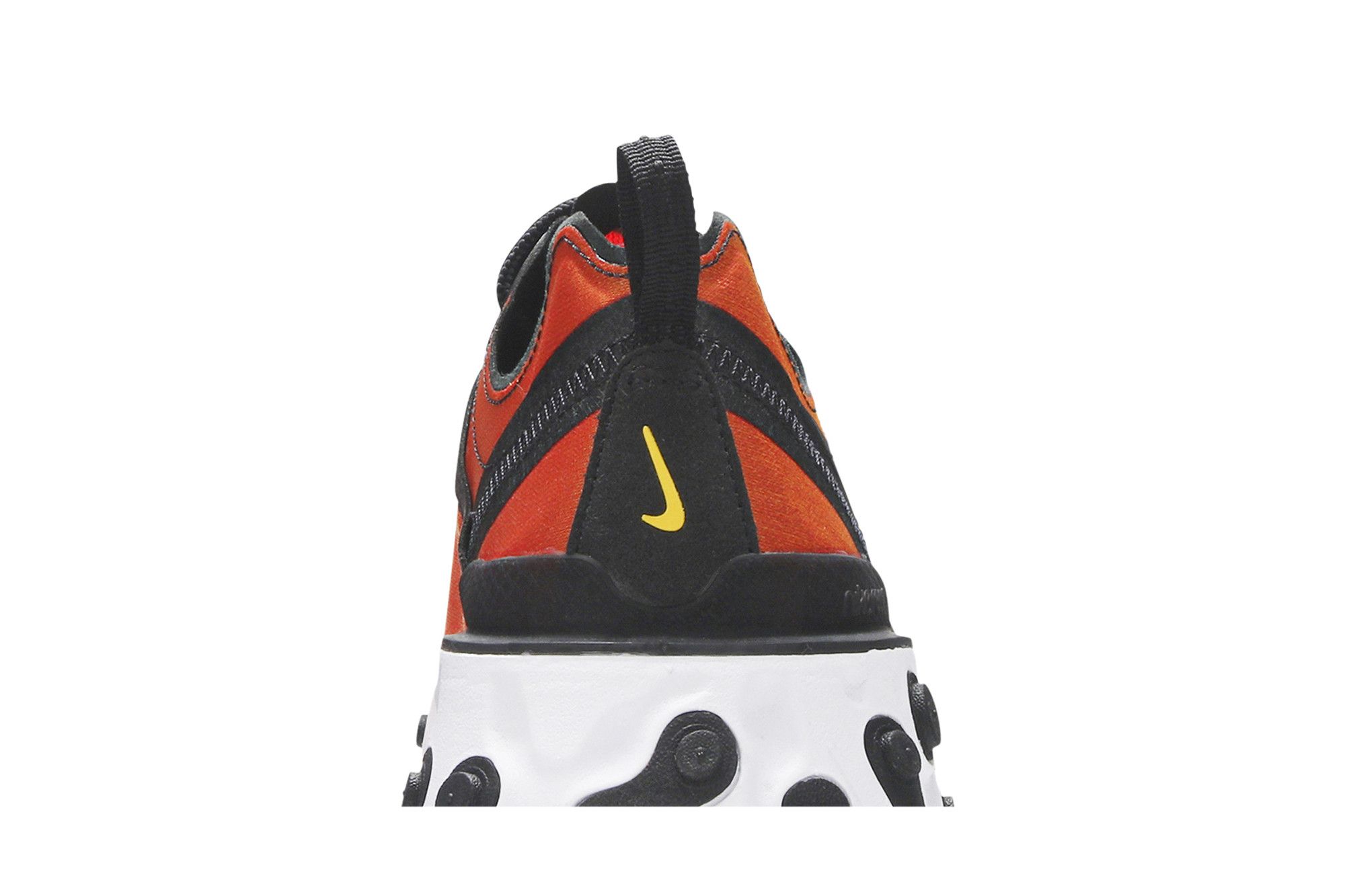 Nike react sunrise new arrivals