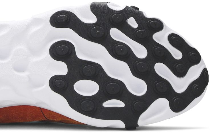 Nike React Element 55 Premium Sunrise