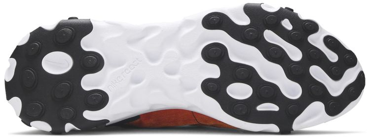 Nike React Element 55 Premium Sunrise