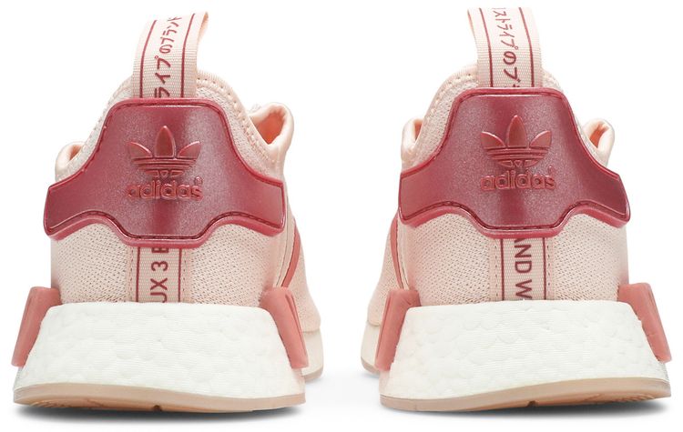 Adidas Wmns NMD R1 Icey Pink