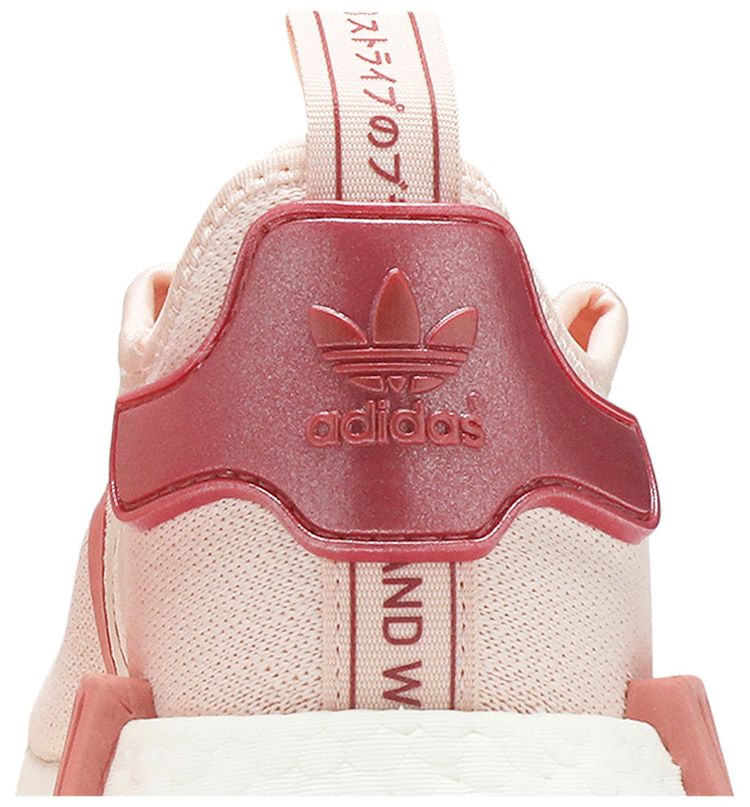 Adidas Wmns NMD R1 Icey Pink