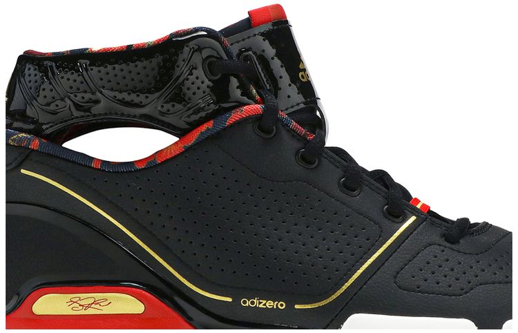 Adidas Rose 1 Retro Forbidden City