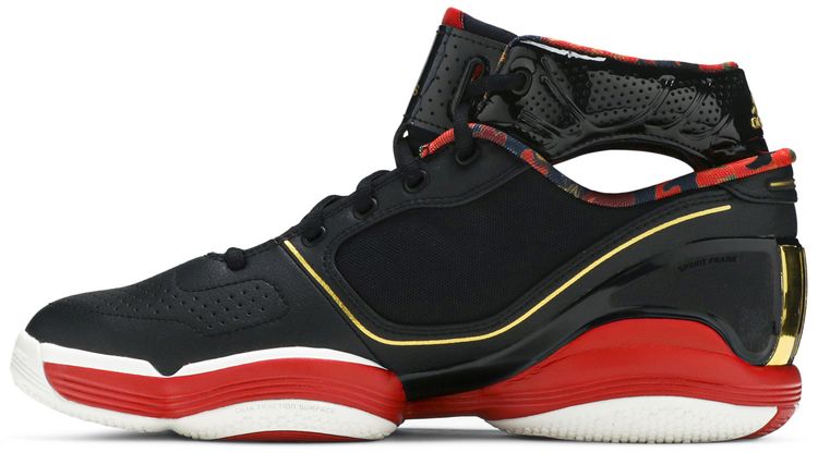 Adidas Rose 1 Retro Forbidden City