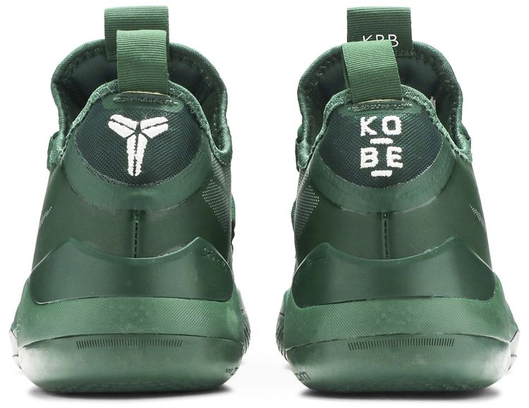 Nike Kobe AD TB Fir