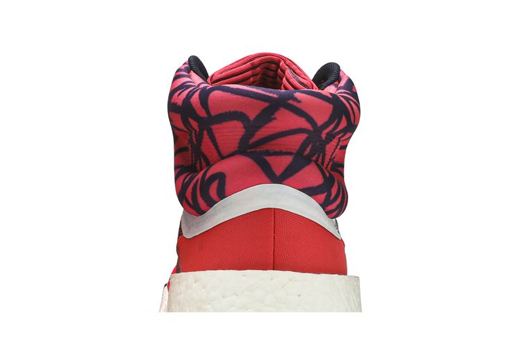 Wizards J Wall Adidas Shoes Buy Adidas Marquee Boost 'John Wall