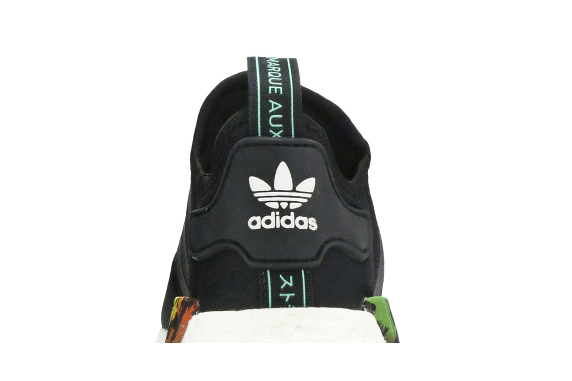 Palm tree nmds shop