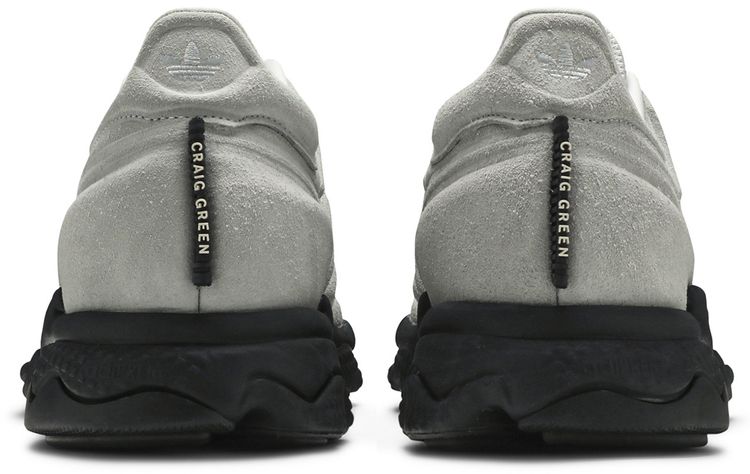 Craig Green x adidas Kontour 2 Grey