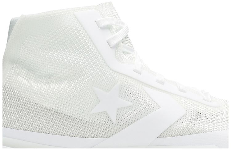 All Star Pro BB Triple White