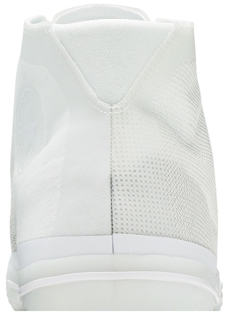 All Star Pro BB Triple White