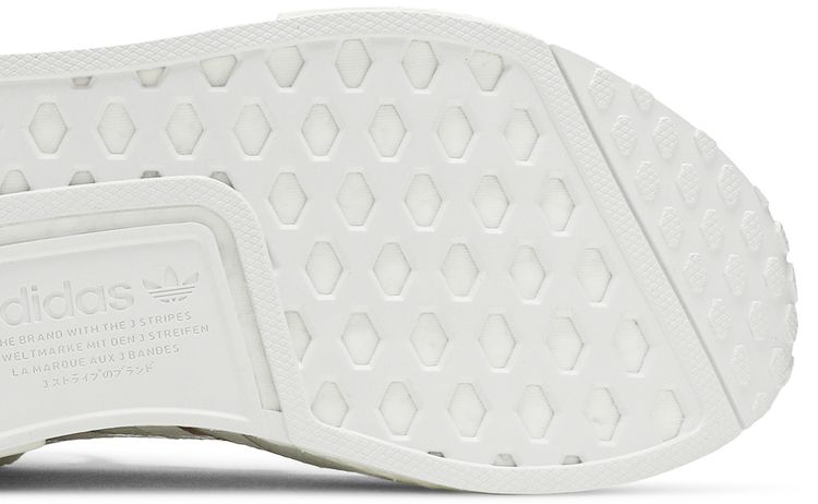 Adidas Wmns NMD R1 White Rose Gold Metallic