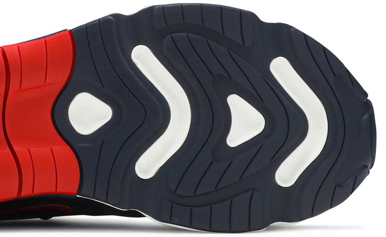 Nike Air Max 200 Obsidian University Red