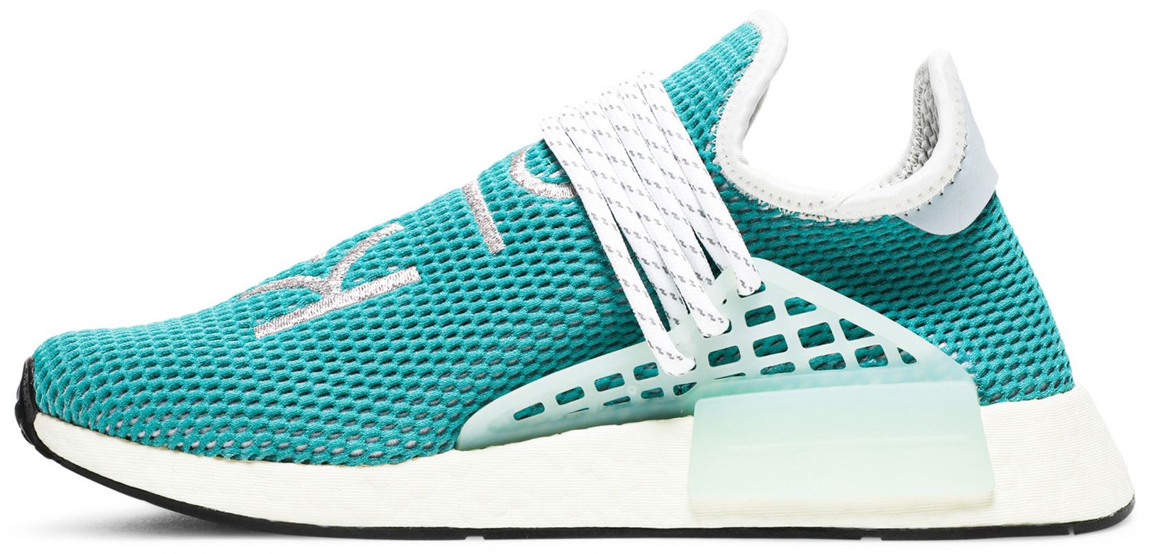 nmd human race green