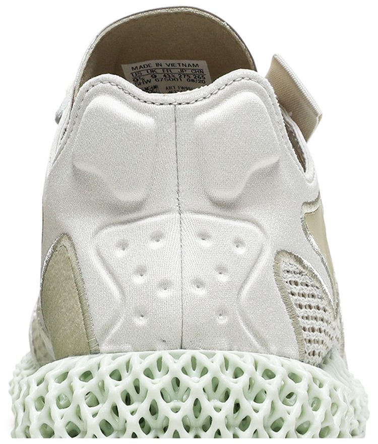 END x adidas Evo 4D Dune