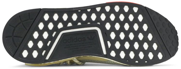 Pharrell x adidas NMD Human Race Sesame