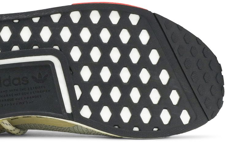 Pharrell x adidas NMD Human Race Sesame