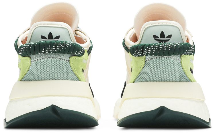 Ivy Park x adidas Nite Jogger Ecru Tint