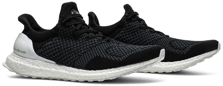 Hypebeast x adidas UltraBoost Uncaged 10th Anniversary