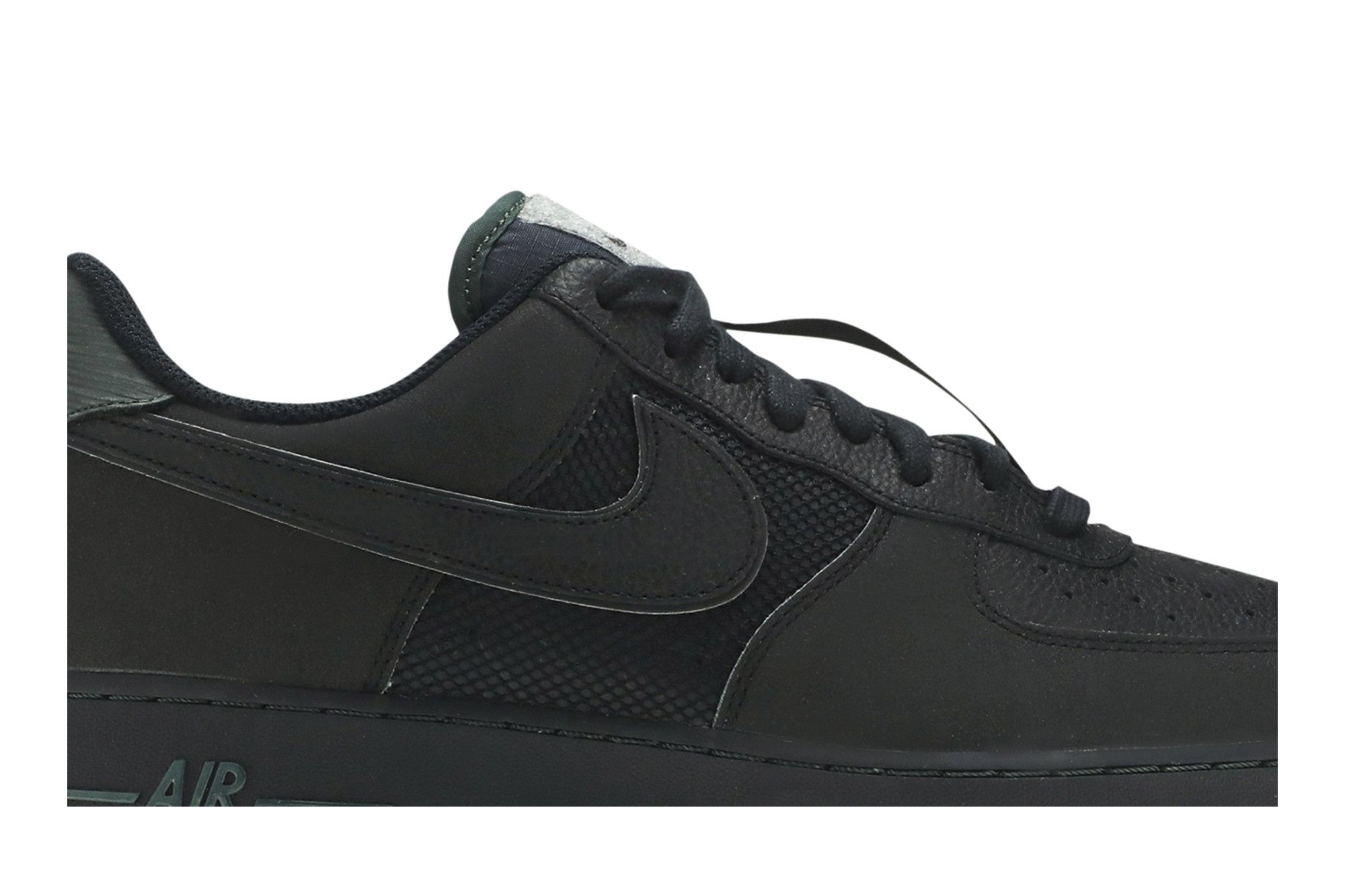Air force 1 nyc parks store