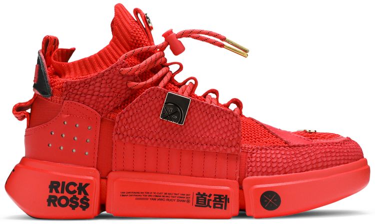 Rick Ross x Li Ning Wade Essence 2 The Trend