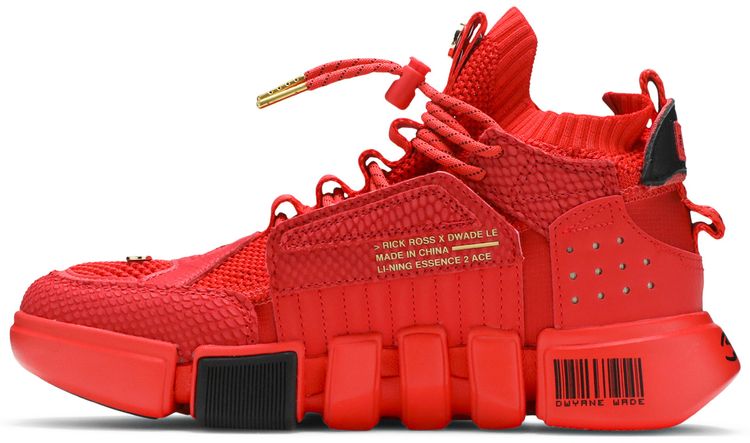 Rick Ross x Li Ning Wade Essence 2 The Trend