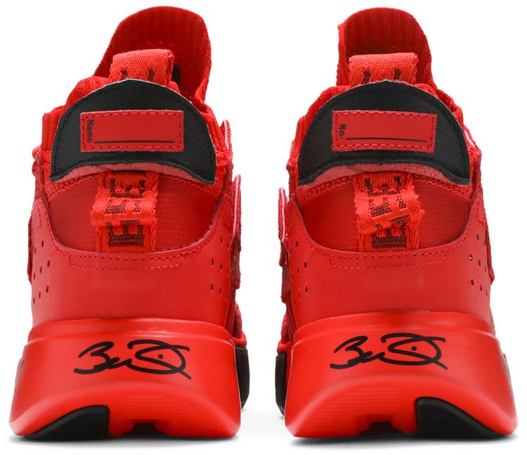 Rick Ross x Li Ning Wade Essence 2 The Trend