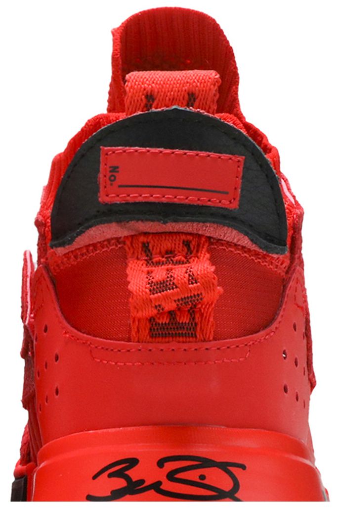 Rick Ross x Li Ning Wade Essence 2 The Trend