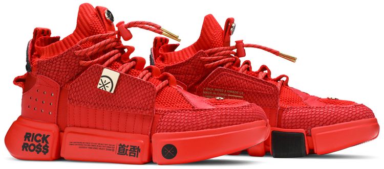 Rick Ross x Li Ning Wade Essence 2 The Trend