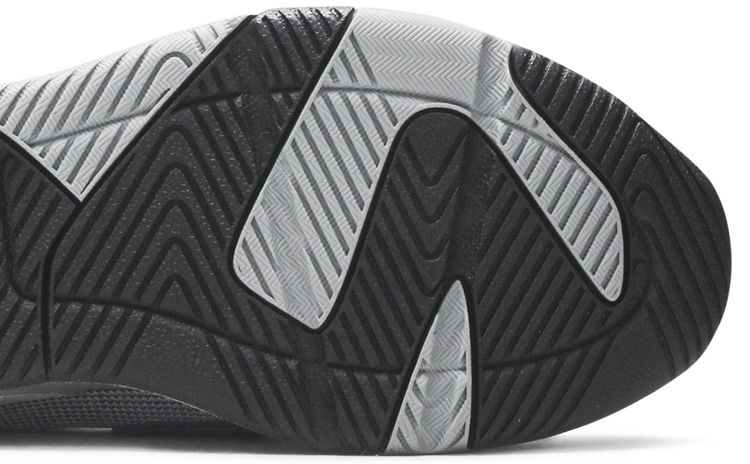 Fragment Design x Air Jordan Jordan Air Cadence SP Particle Grey