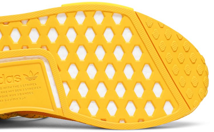 Pharrell x adidas NMD Human Race Yellow