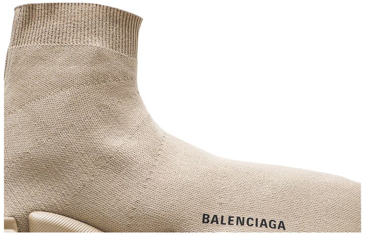 Balenciaga Speed 20 Sneaker Beige