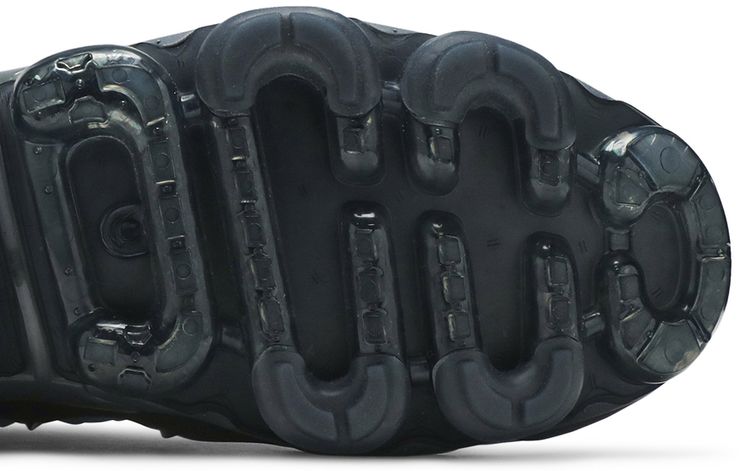 Nike Air VaporMax Plus Wolf Grey