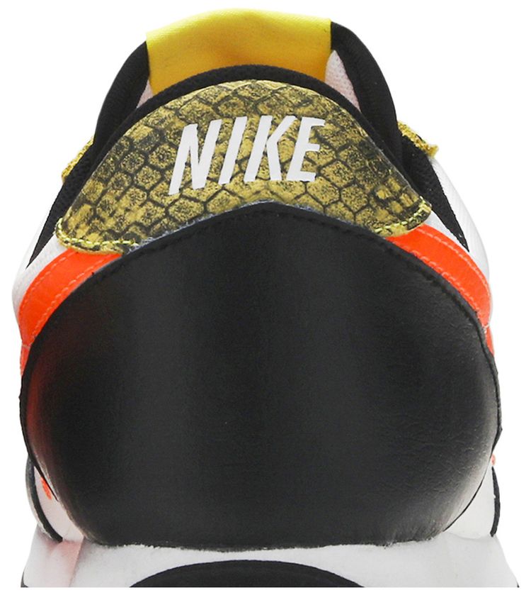 Nike Wmns Daybreak QS Dynamic Yellow