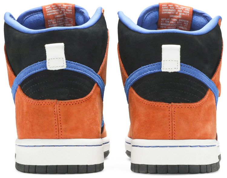 Nike Dunk High Premium Sb