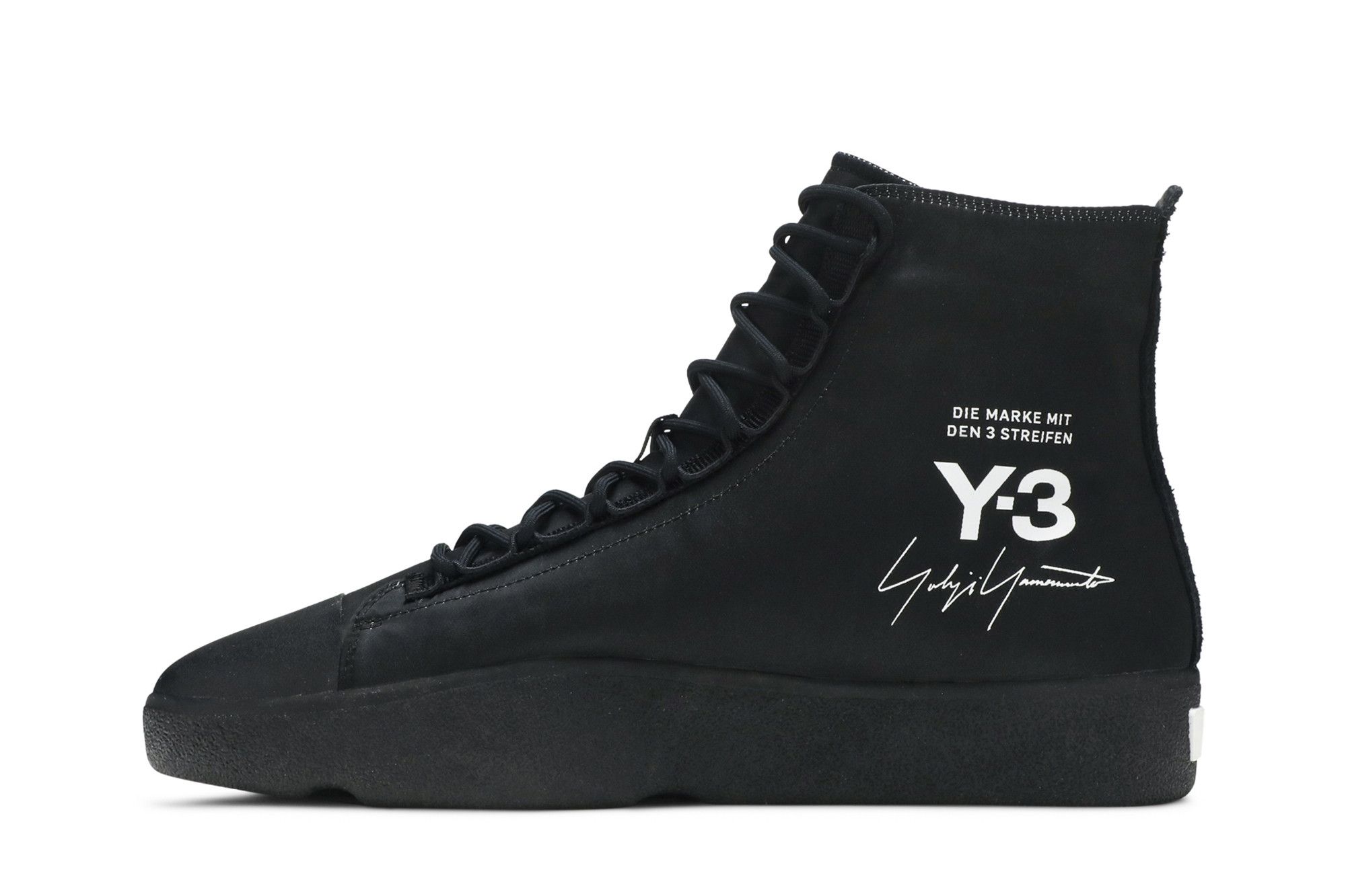 Y 3 bashyo james harden sales