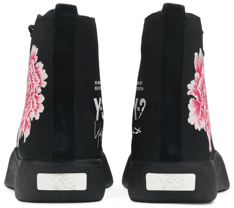 James Harden x Y 3 Bashyo King of Flowers