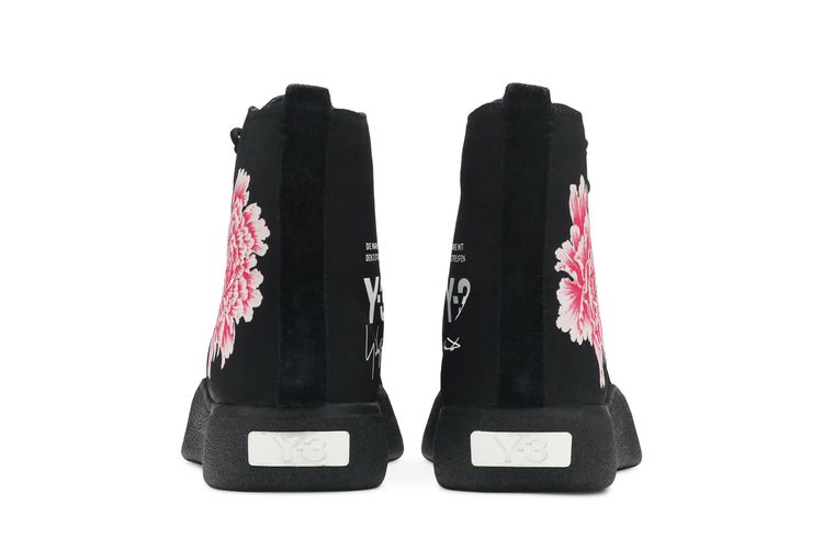 Buy James Harden x Y-3 Bashyo 